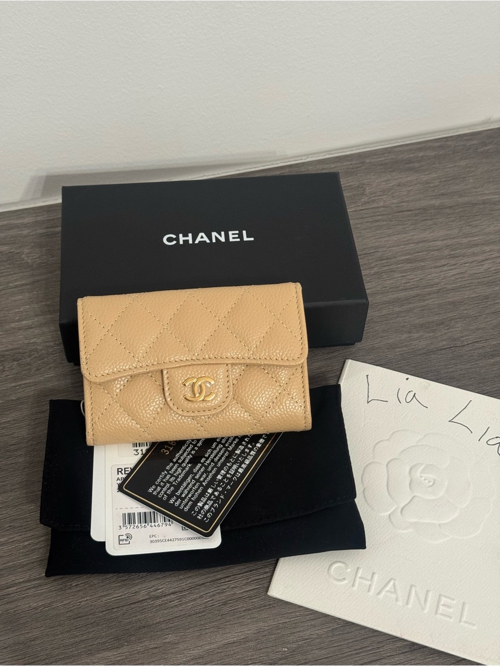 CHANEL Tan Quilted Caviar Leather Card Wallet with Gold CC